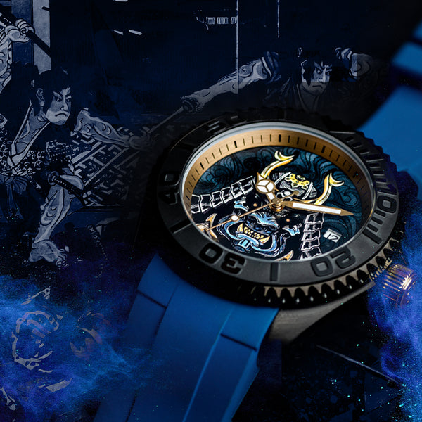 AG COLLECTIVE THE SAMURAI CODE SERIES - CHUUGI